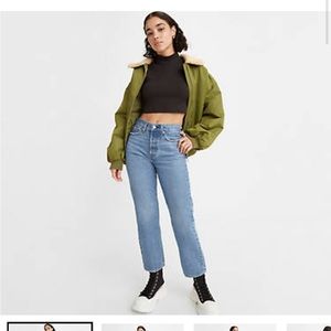 Levi’s Wedgie Straight Jeans